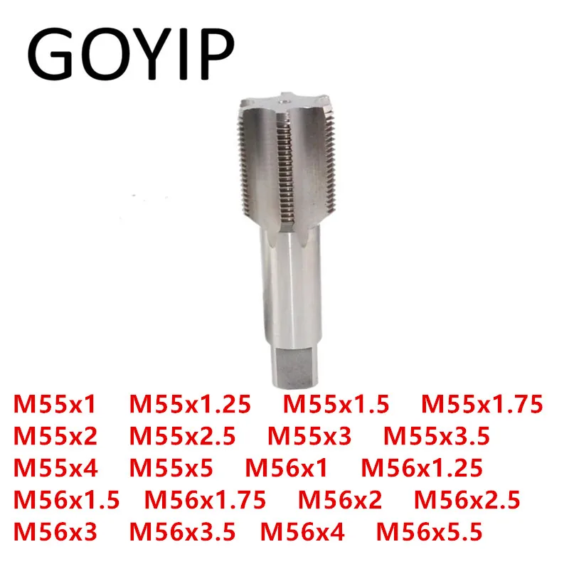 M55  M56  Threading Taps Straight Flute Tap Machine Taps Sharp Wear-resistant High Speed Steel Material