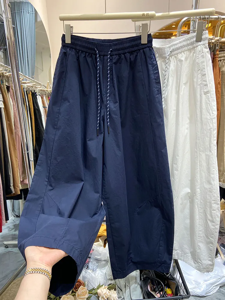 

American Style Loose Wide Leg Pants Women's Summer High Waist Slim Straight Cut Pants Small Size Nine Points Harlan Dad Pants