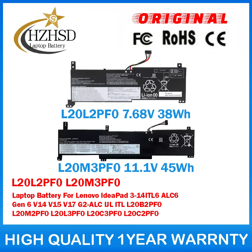 

L20L2PF0 L20M3PF0 Аккумулятор для ноутбука Lenovo IdeaPad 3-14ITL6 ALC6 Gen 6 V14 V15 V17 G2-ALC IJL ITL L20B2PF0 L20M2PF0 L20L3PF0