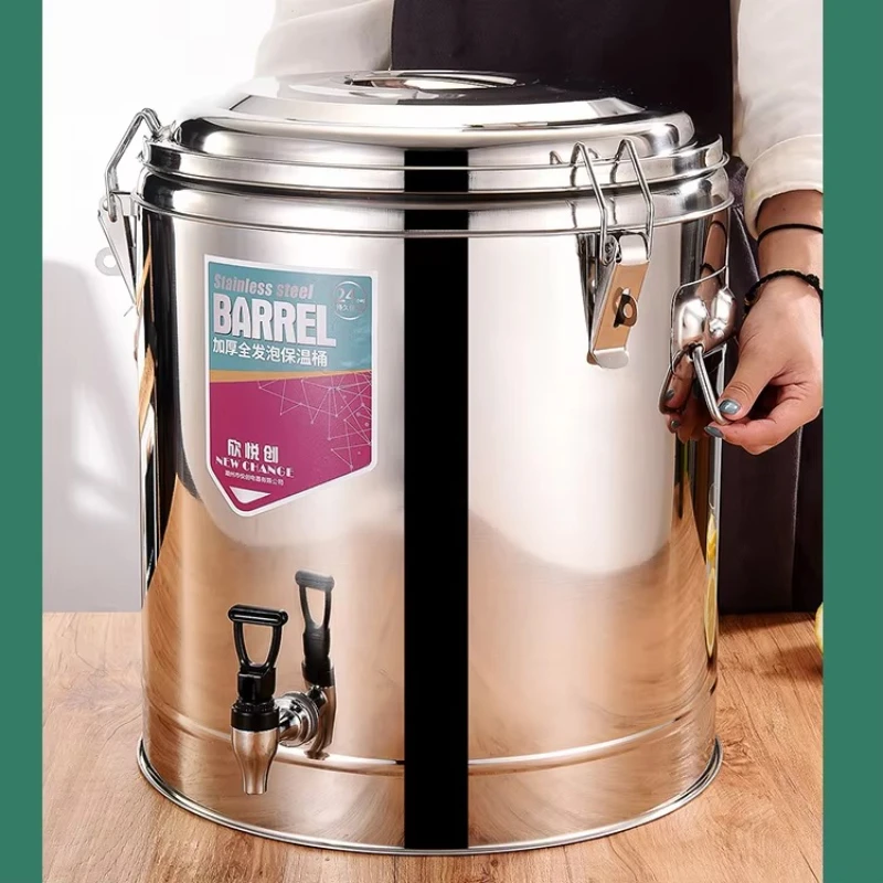 Commercial 16L-126L…