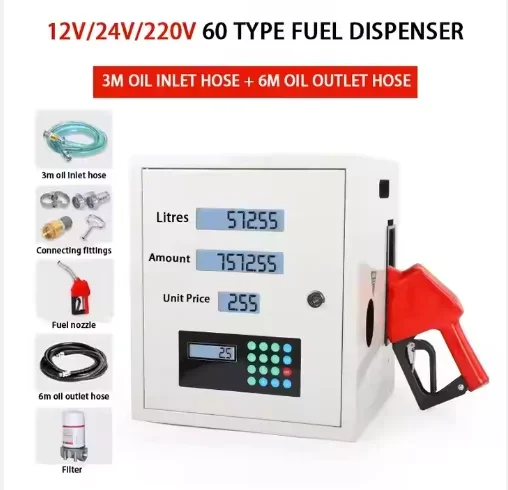 Meclube Factory Price Mini Pump 12V/24V/220V Fuel Dispenser with 6m Self-sealing Metal Oil Outlet Hose and view 2