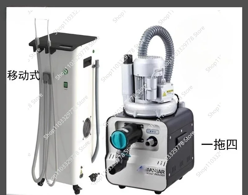 

Dental negative pressure suction machine system aspirator oral saliva