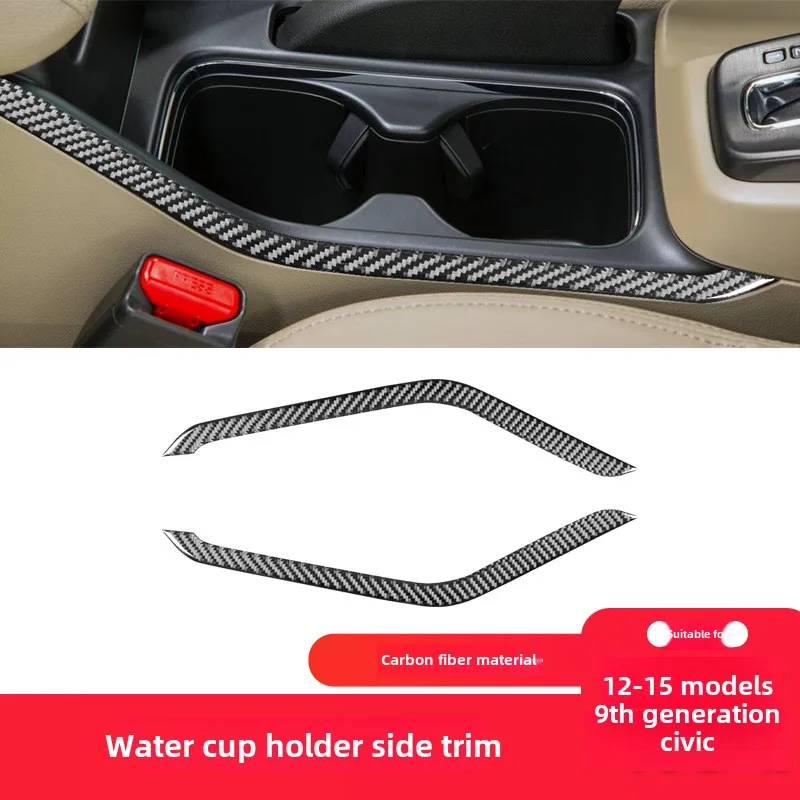 

Suitable for Honda12-15Style9Daisiyu Carbon Fiber Interior Modified Pieces Water Cup Holder Trim Decorative Sticker