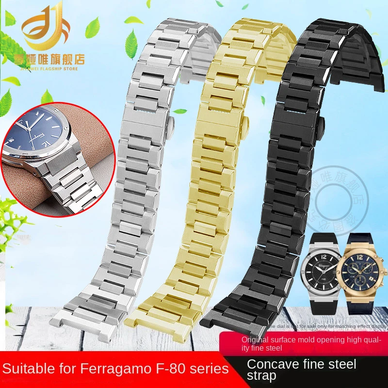 For Ferragamo sports series watch strap three eyes F80 F-80 stainless steel watch strap and male concave steel strap bracelet