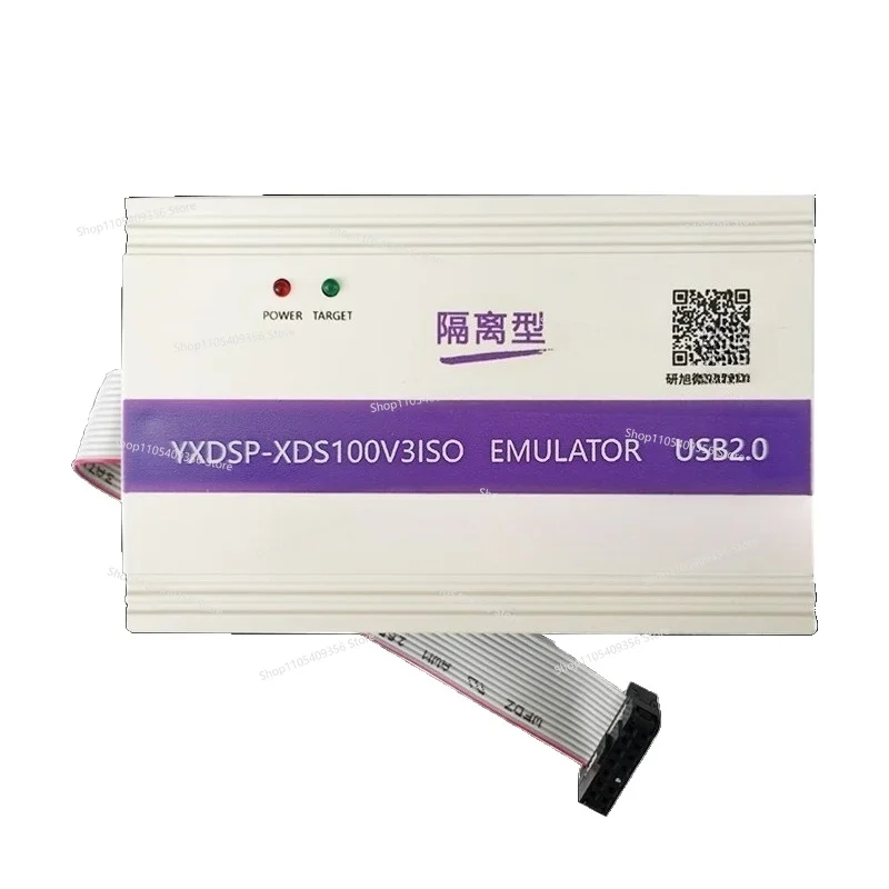 XDS100V3 Isolation Simulator\ Downloader, Anti-Voltage Impulse Crosstalk TIDSP Programmer Win10