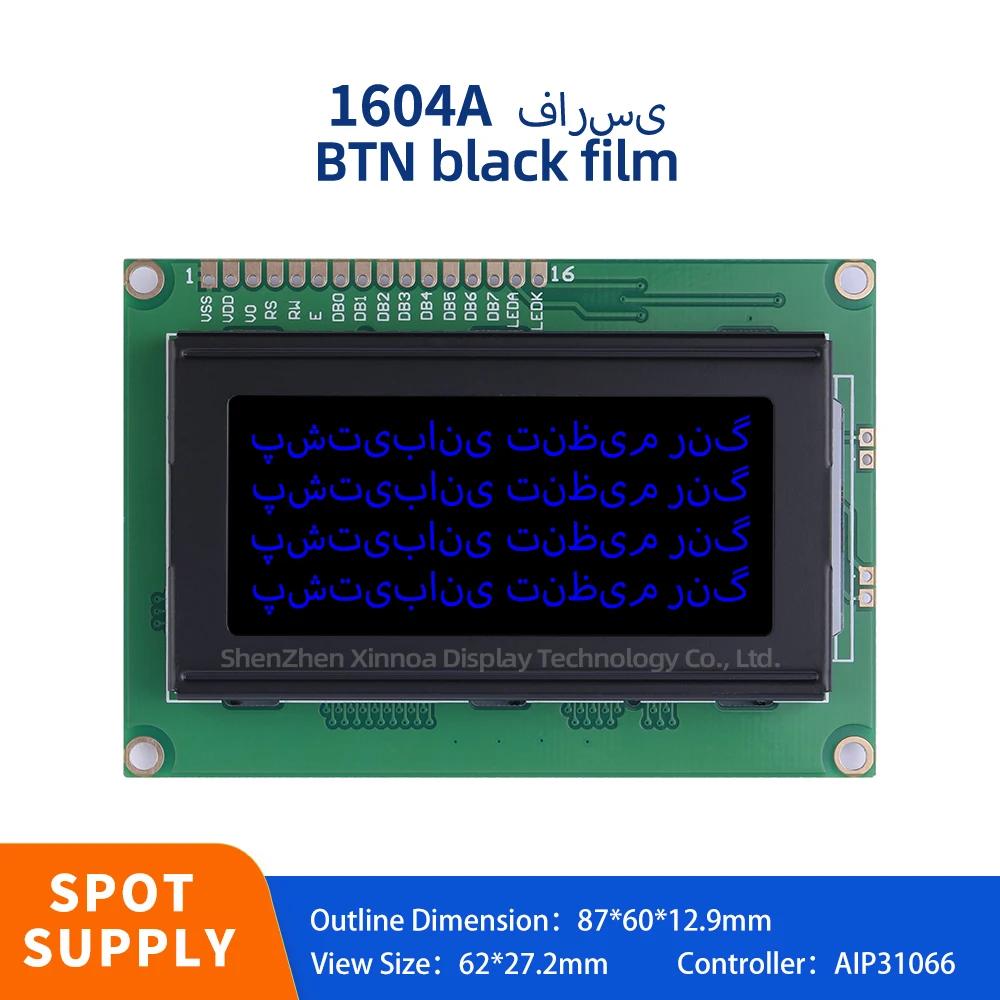 

Quality Assurance 3.6-Inch LCD Screen 1604A LCD Farsi LCD Display BTN Black Film Blue Letter AIP31066 Controller