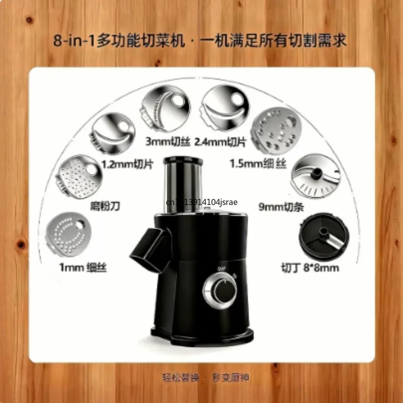 Multifunction Automatic Electric Salad Maker, Electric Grater Vegetable Slicer Shredder Household Kitchen Food Cutting Appliance