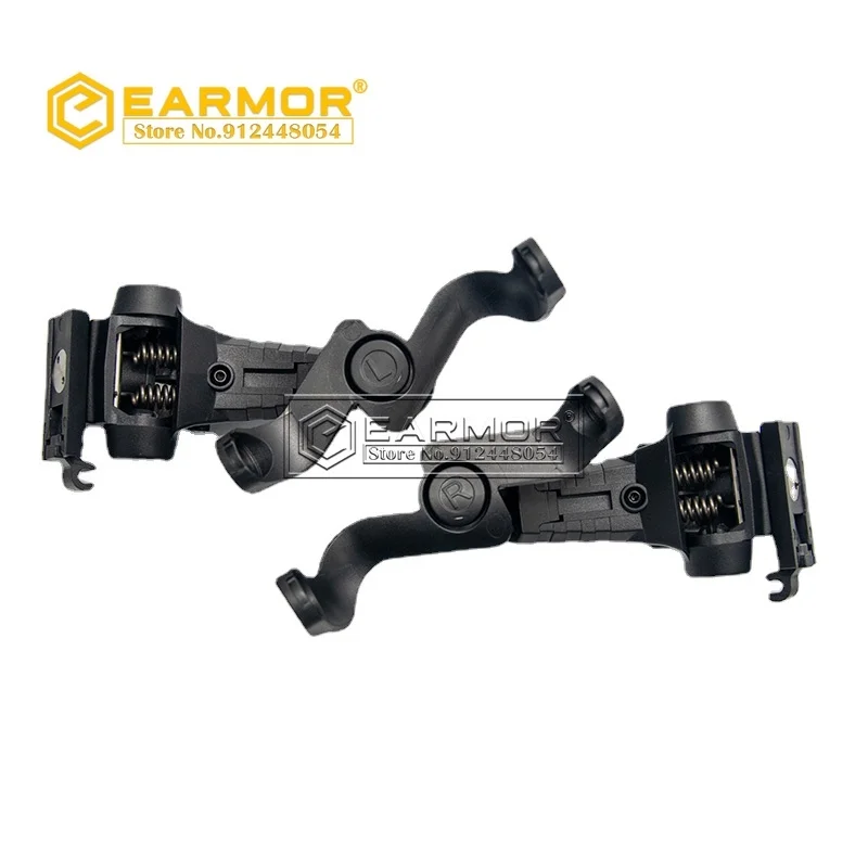 ORIGINAL EARMOR New Headset Swing Bracket Ops-Core Helmet ARC Rails Adapter for MOD3 M32 / M31 / M32H / M31H Headset