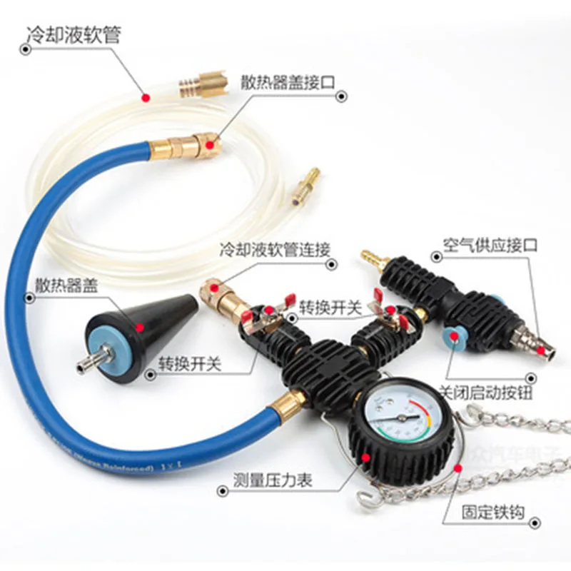 PracticalCooling System Vacuum Purge & Coolant Refill Kit with Carrying Case for Car SUV Van Cooler Cooling System Kit tool 21