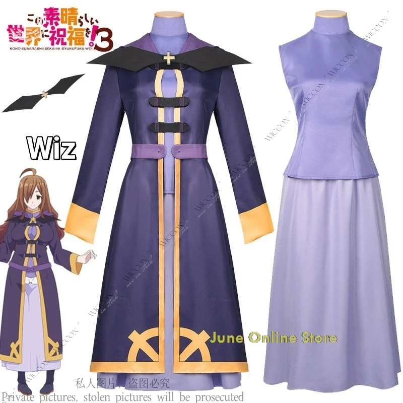 

Wiz God's Blessing Cos Costume For Women Girls Cute KonoSubaa Dress Outfits Halloween Woman Girls Cosplay Costume Anime Magician