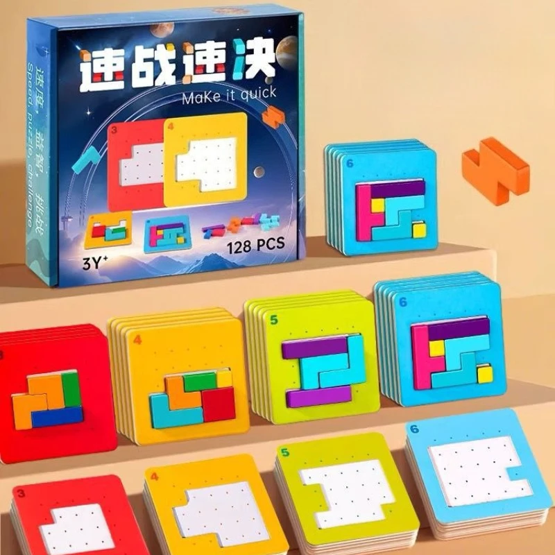 

New Hot-selling Quick-fix Building Block Puzzle Puzzle Board Game Parent-child Interactive Thinking Puzzle