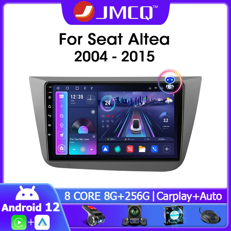 

Автомагнитола Carplay на Android 12 для Seat Altea 2004-2015 Toledo III 3 2004-2009 мультимедийный плеер Авторадио Навигация GPS DVD