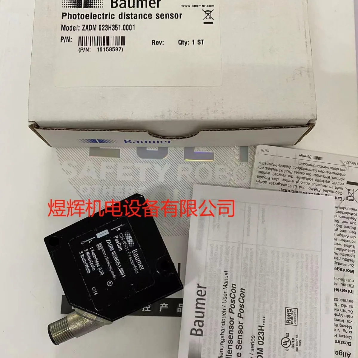 Baumer, Sensor de Medição ZADM 023H351.0001 Estoque Original