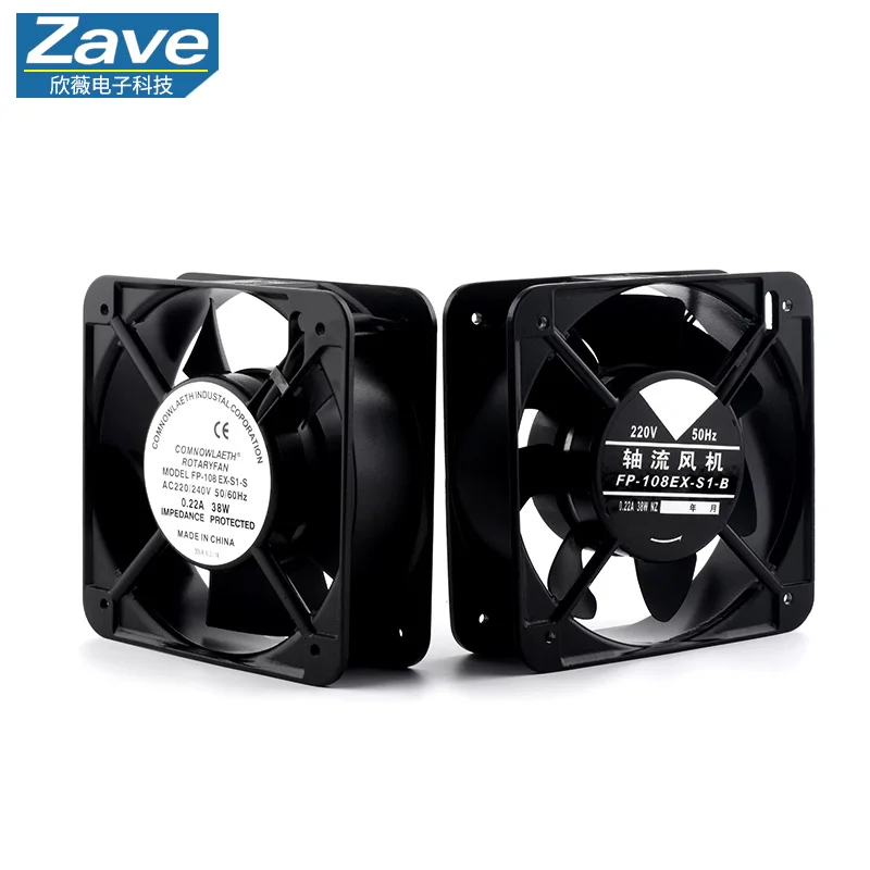 Axial Fan, 15050 Fan, Cabinet Cooling Fan, Dual Ball Bearing, AC 220V 15CM Fan