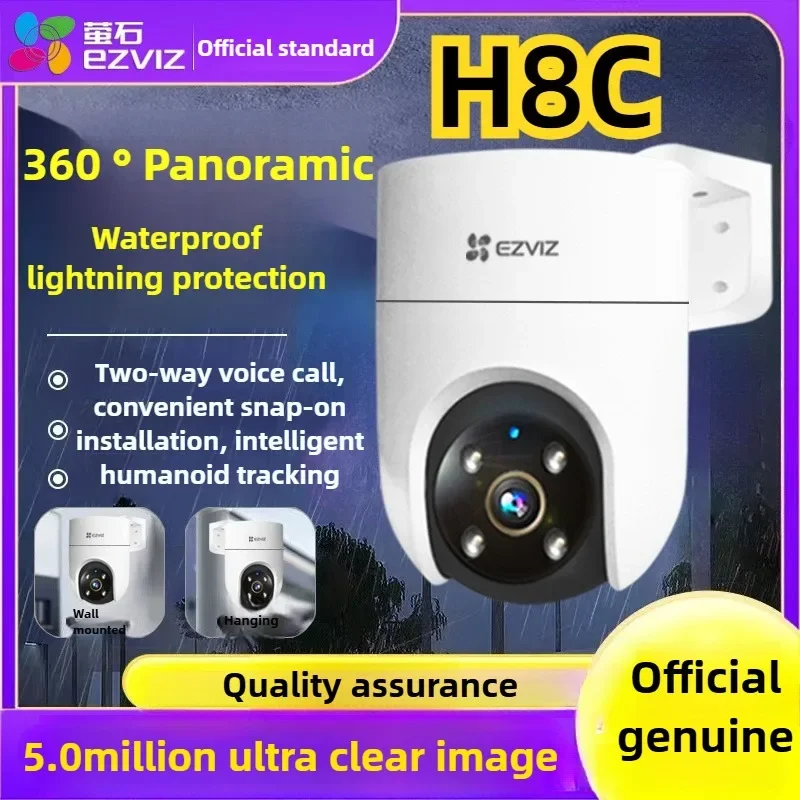 

2-8MP EZVIZ H8C/C8C IP Camera Waterproof Lightning Proof WiFi Camera Voice Alarm Security Protection Video Surveillance Camera