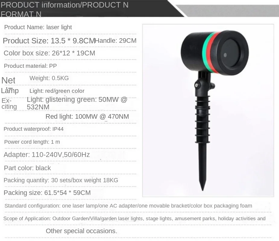 

Рождественские лазерные фонари, Водонепроницаемый Открытый Сад лазерный проектор, газонная лампа для украшения сада, Новогоднее украшение