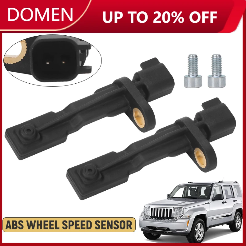 مستشعر سرعة العجلات الخلفية ABS ملحقات مستشعر سرعة العجلات السوداء لسيارة دودج نيترو جيب ليبرتي رانجلر 52125003AA 52125003AB