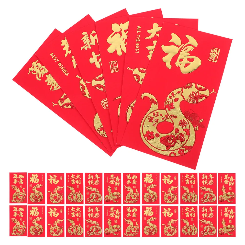 

60Pcs Red Envelopes Year of The Snake 2025 Spring Festival Money Holders Chinese New Year Decorative Cash Pouches
