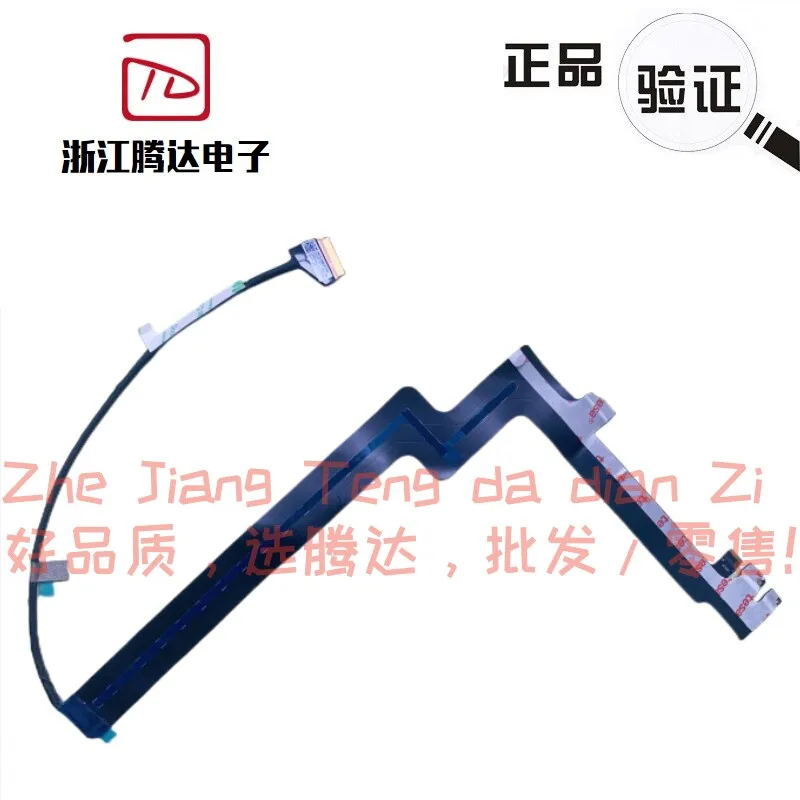 For Lenovo YOGA S7ProX 14IAH7 microphone cable DC020033M10 00