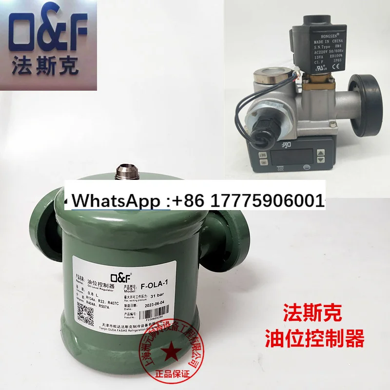 

Electronic, Oil Level Controller F-OLA-1 FOH-01 22 Adapter FSP2 Float Type