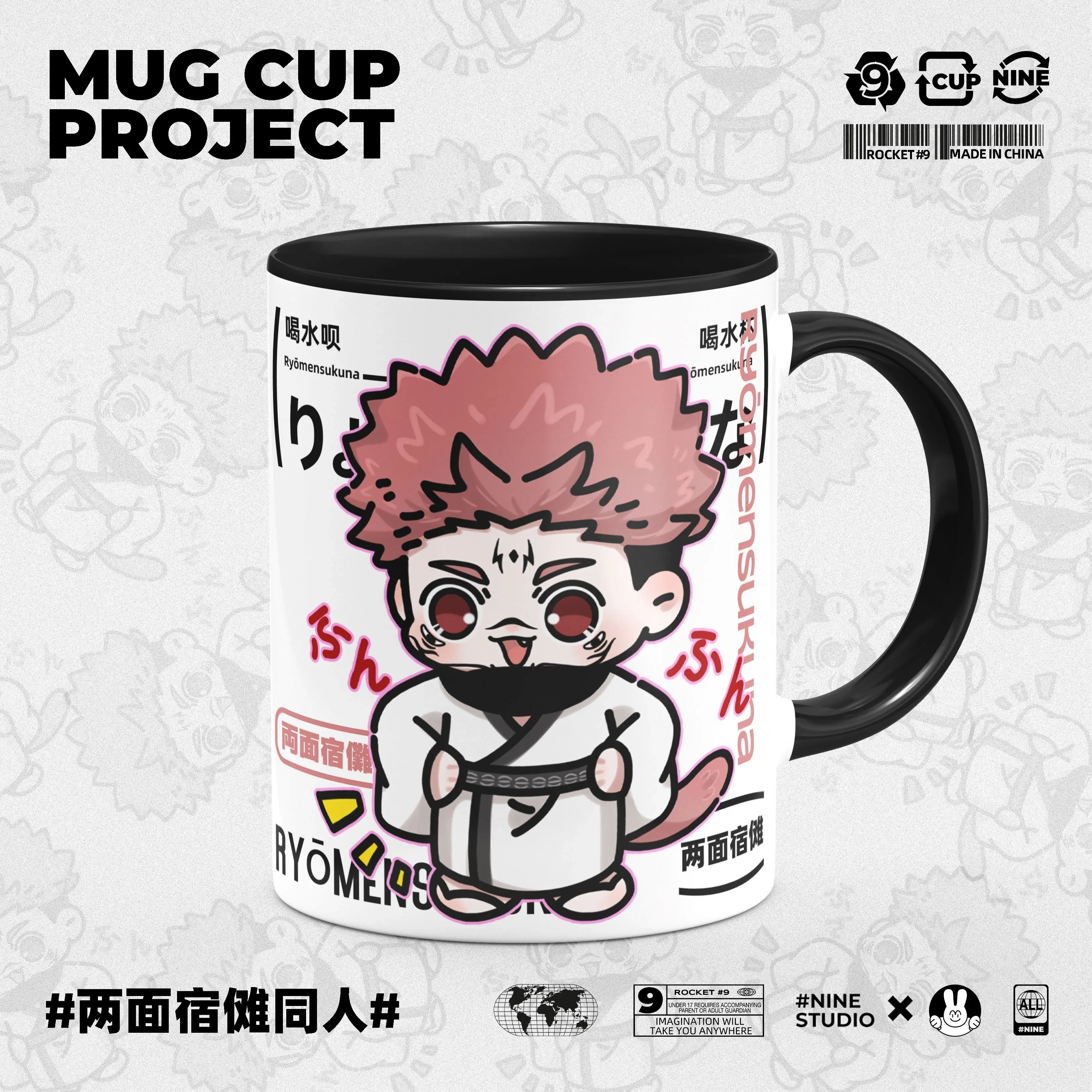 

9.5CM Anime Game Jujutsu Kaisen Ryomen Sukuna Cosplay Cute Cartoon Ceramic Mark Cup Student Water Mug Mascot Xmas Gifts