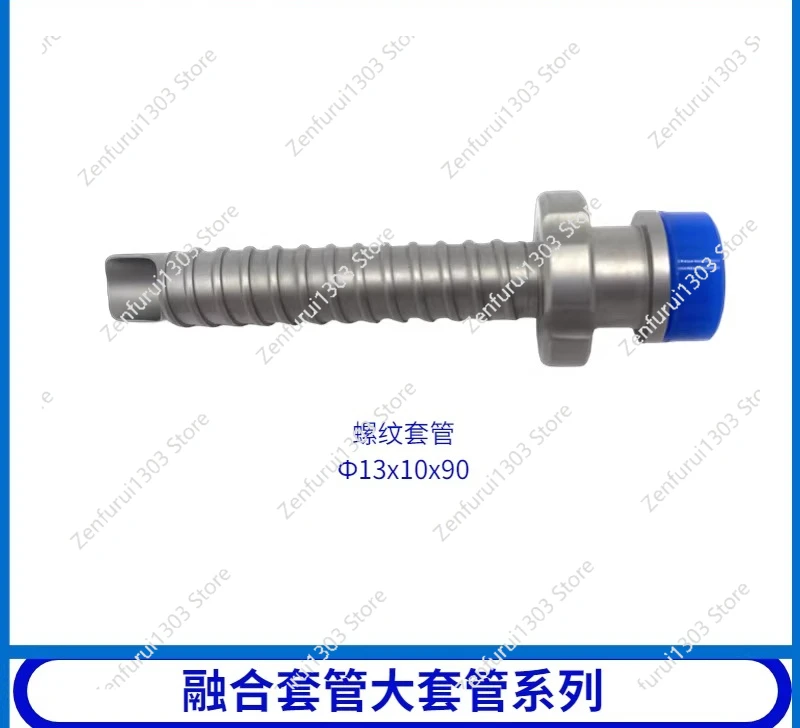 Spinal Fusion Instruments Circular Saw Casing Unilateral Double Channel Large Double Casing Fusion Intervertebral Foramen Casing