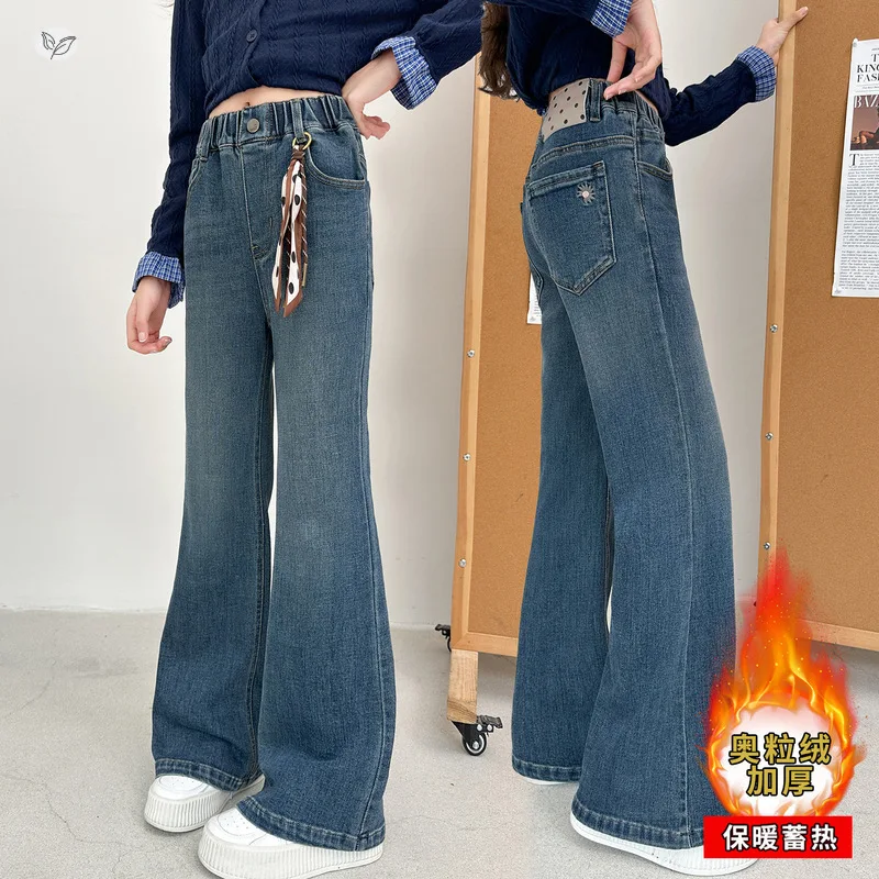 

Women's Fashion Flared Denim Jeans with Back Pocket Embroidery Design, Winter Denim Long Pants, Suitable for Youth Aged 7-14