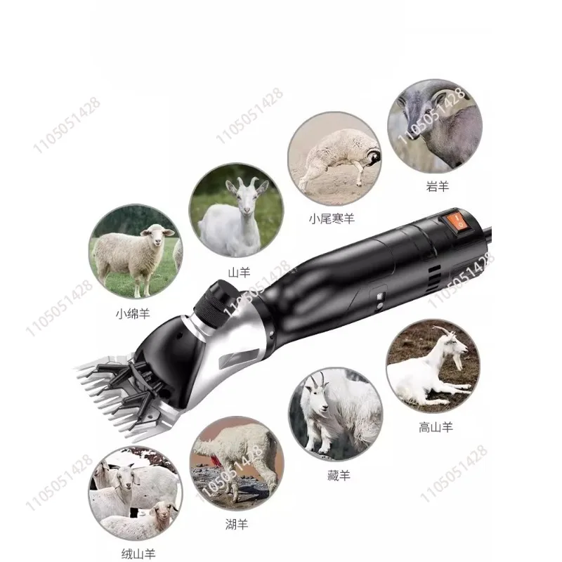 Pet Electric Push Shears, High Power, Long Hair Shaver, Hair Shears, Sheep Shaving Machine