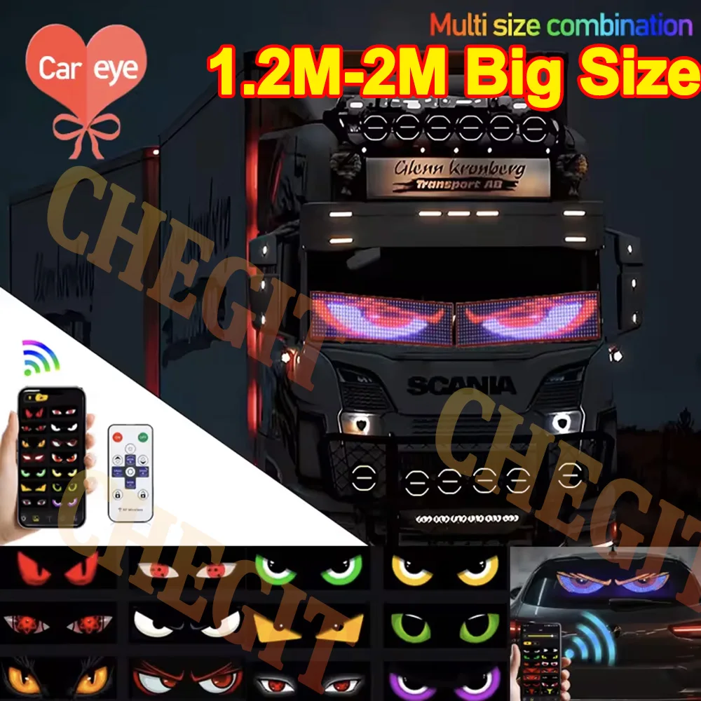 

1.2-2M Large Sceen LED Devil's Eye Truck Car Interior Decoration Ambient Light App Remote Control Custom Text Pattern Lighting