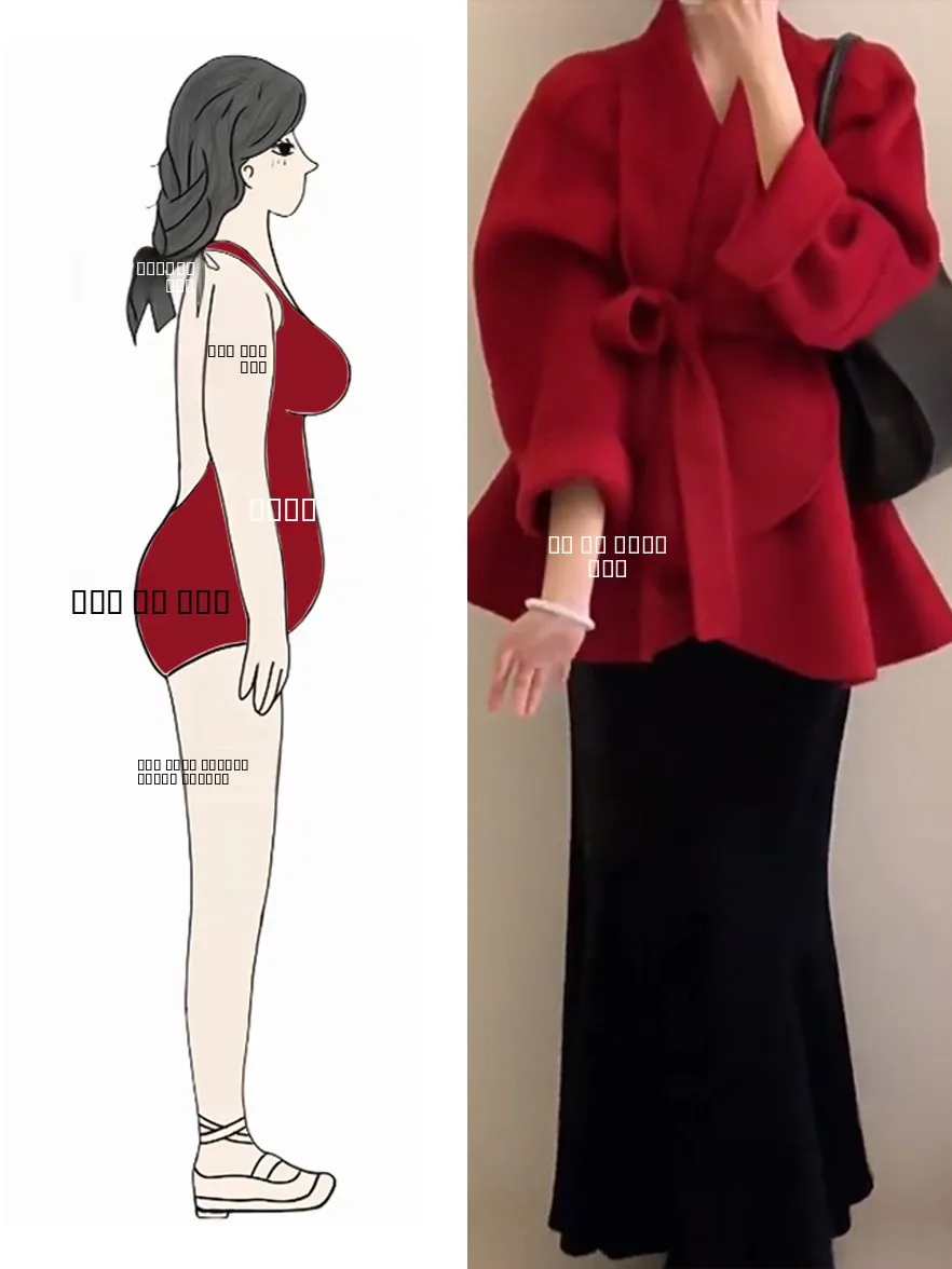 Red Belted Waistcoat Women's Outerwear Autumn Winter New Sle plus Size Slimming Fraance Sle Faionable Commute Wear