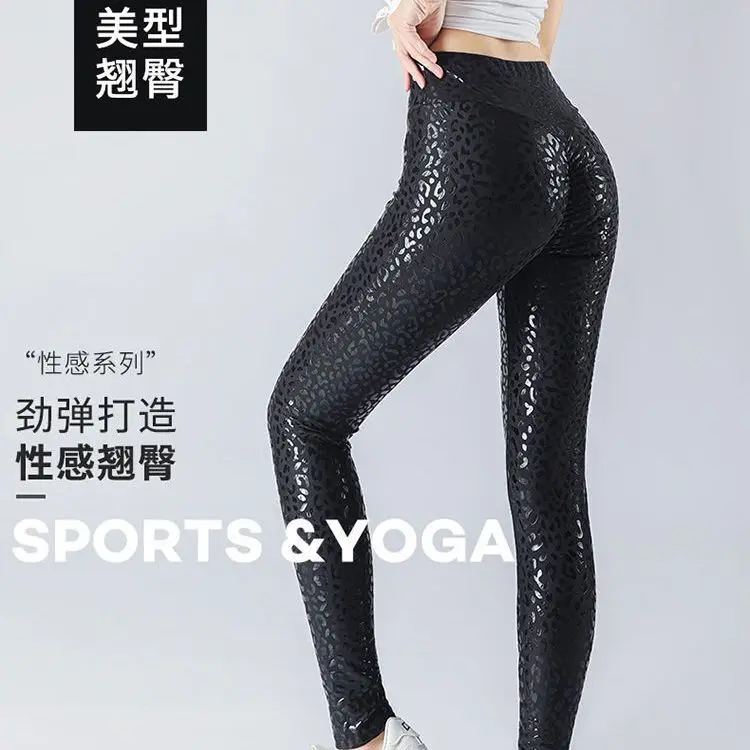 

Black print hip lifting leggings pantyhose Women fitness running workout yoga pants Plus size tight bottoms