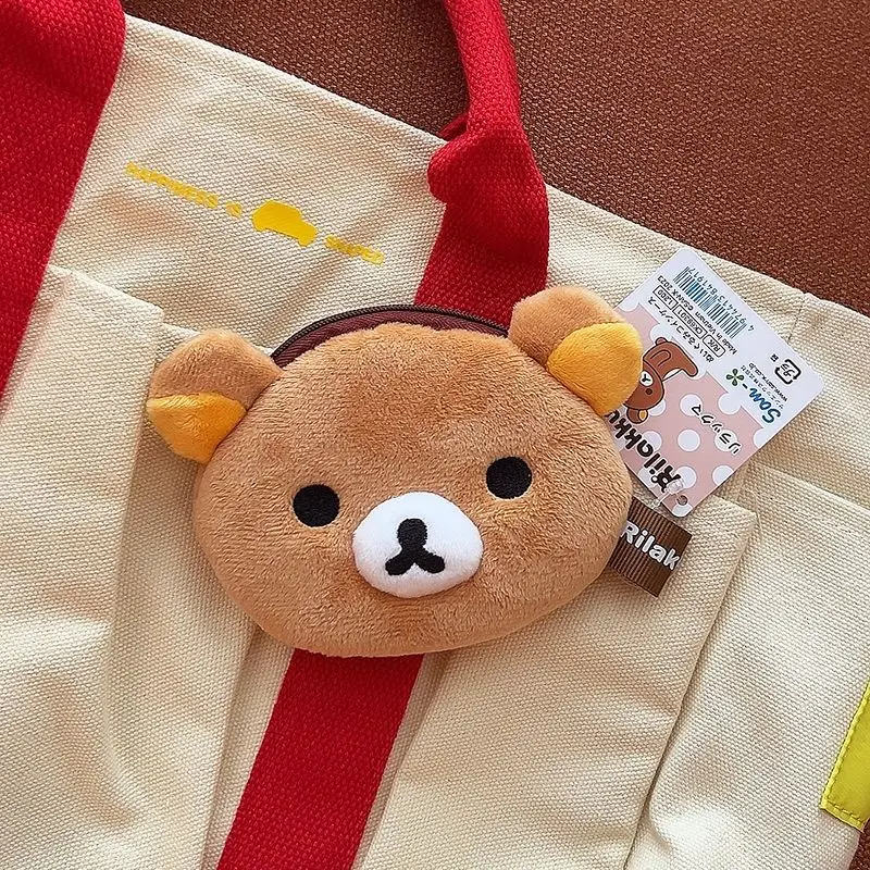 Japanese Rilakkuma and Sumikkogurashi Plush Cute Dumpling Shaped Lipstick Storage Bag Daily Coin Purse Backpack Keychain Gift