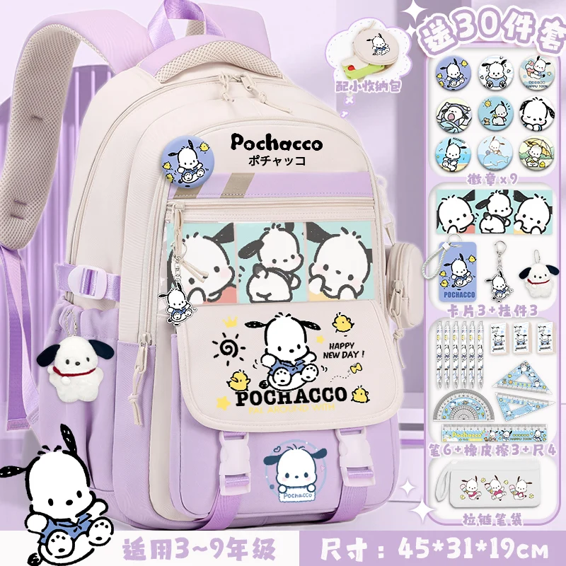 Pochacco mochila escolar primária fofa para meninas 2025 nova mochila Disney para adolescentes mochila escolar de grande capacidade