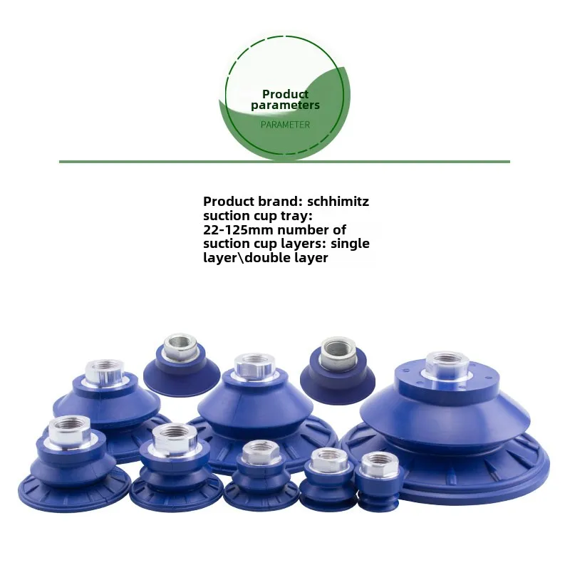 Hot Sale Industrial Single/Double Layer Vacuum Suction Cup Manipulator SAB-22/30/40/50/60/80/100/125 Fittings