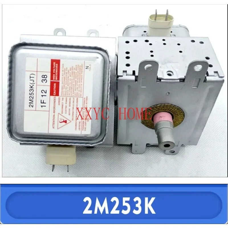

Микроволновый магнетрон 2M253K (JT) GAL01