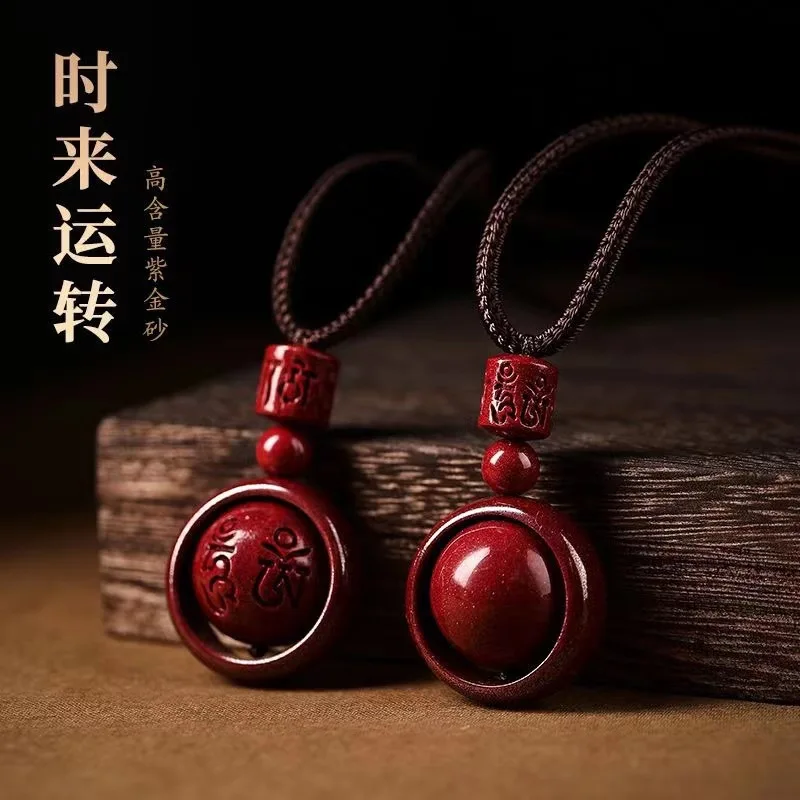 Natural Authentic Cinnabar Six Words Mantra Lucky Beads Pendant Men and Women Couple's Purple Gold Sand round Beads Necklace Pen