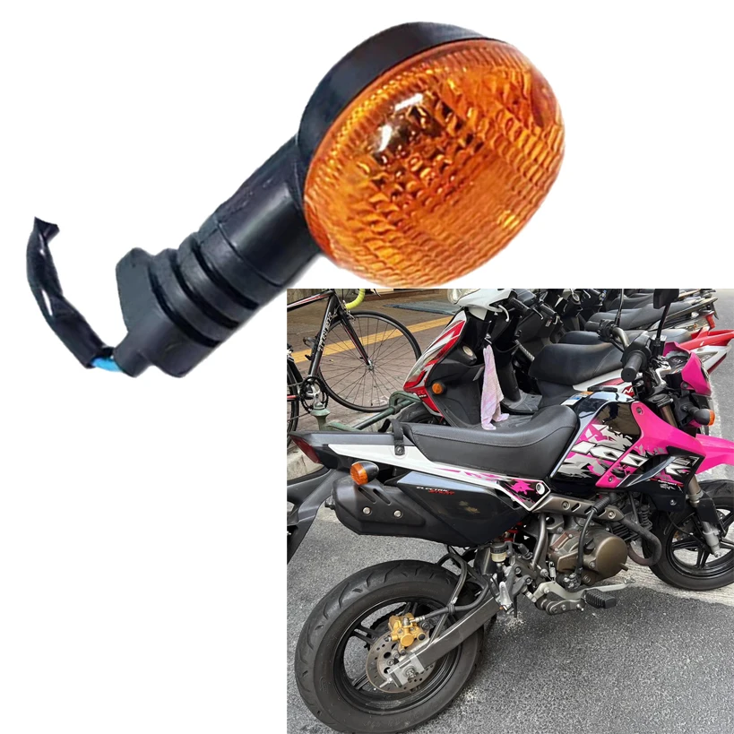 

Motorcycle Turning Lights for Suzuki Haojue Loncin Jialing Dayun Qjmotor Sym of 50cc 100cc 110cc 125cc Universal Signal Flasher
