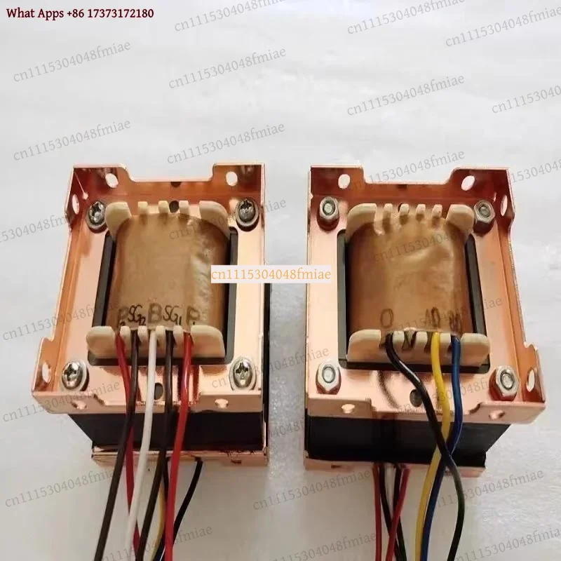 15W Tube Audio Amplifier Transformer 10K Push-Pull Output Compatible with 6P1 6P14 6P6 EL84