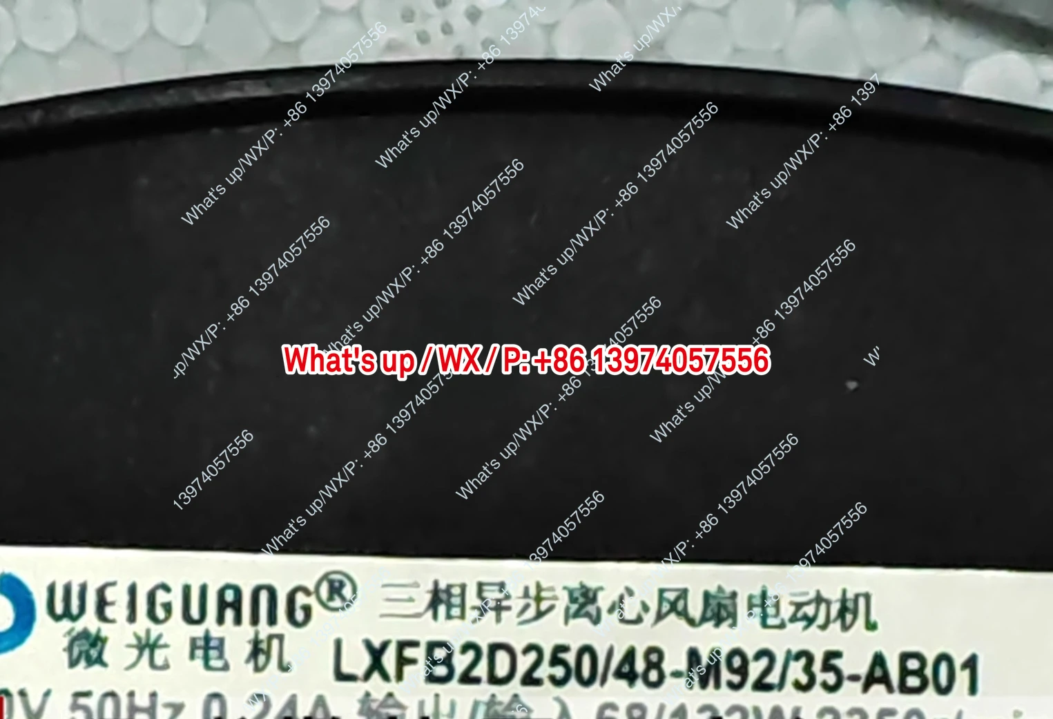 Applicable to  micro-optical motor  LXFB2D250/48-M92/35-AB01 380V, three-phase asynchronous centrifugal fan motor