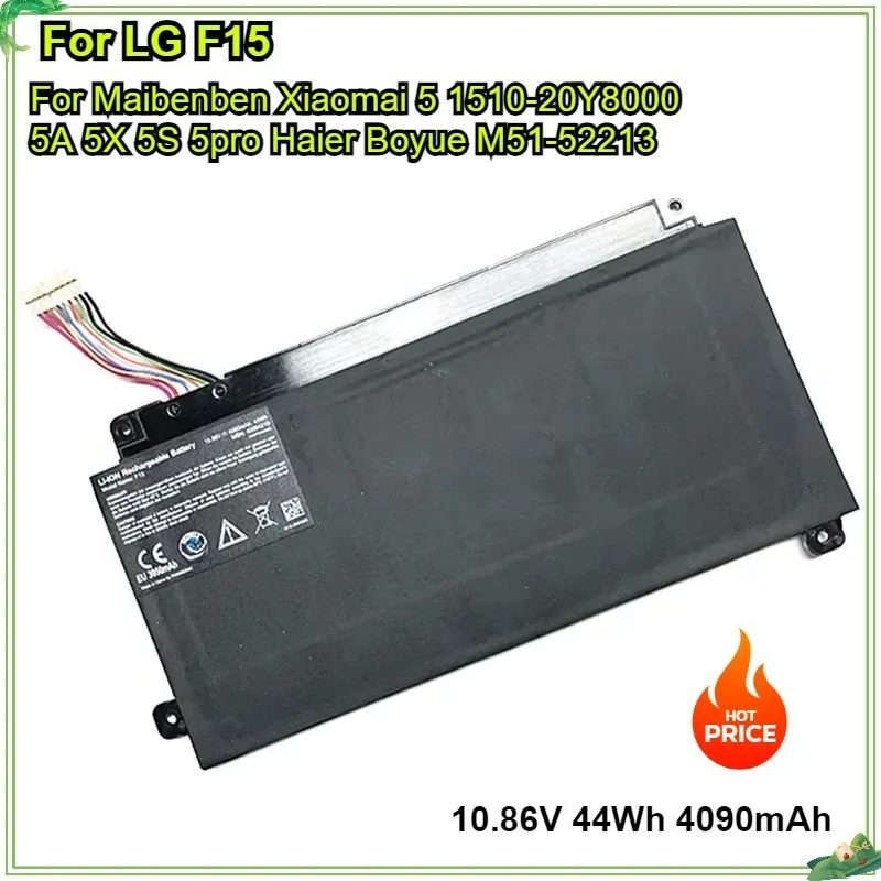 For LG 15U370 F15 4006415510.86V 44Wh  Laptop Battery for Maibenben Xiaomai 5 1510-20Y8000 5A 5X 5S 5pro Haier Boyue M51-52213