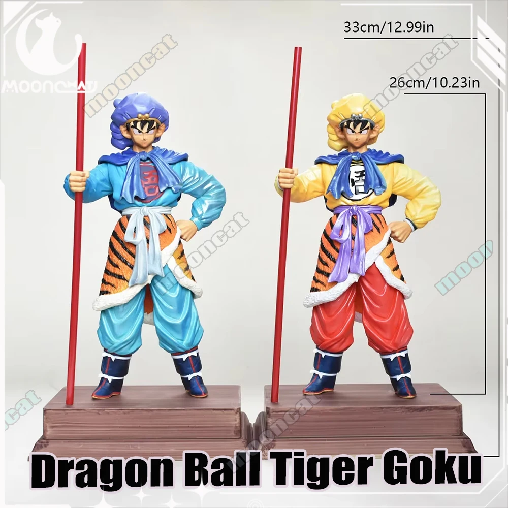 

Фигурка Сон Гоку из Dragon Ball Z в костюме Тигрёнка, коллекционная модель GK, статуэтка, украшение для стола, детская игрушка, подарок