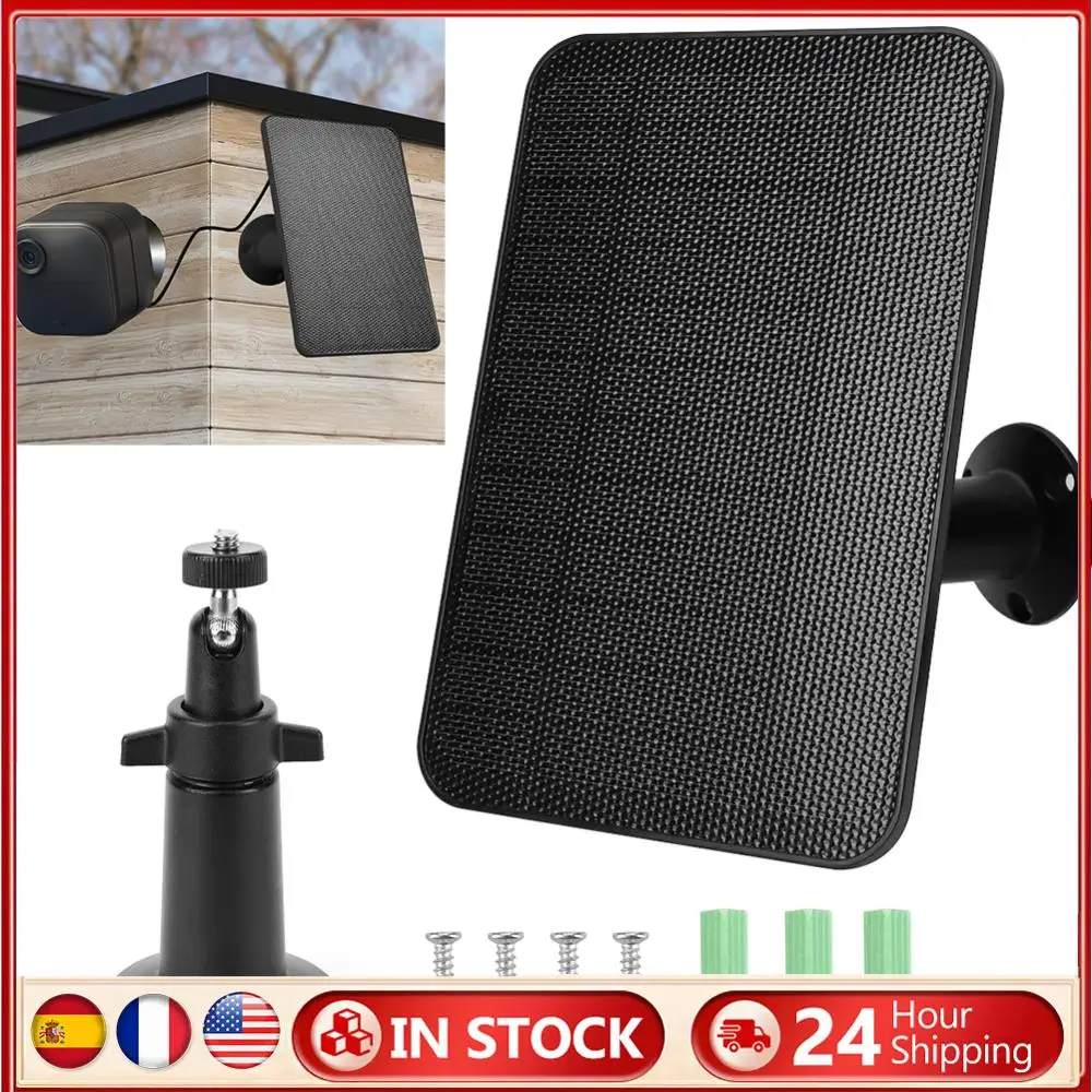 

4W 5V Solar Panel 360° Adjustable Mount Outdoor Camera Solar Panel 2000mAh Rechargeable Battery for Blink Outdoor 4(4th Gen)