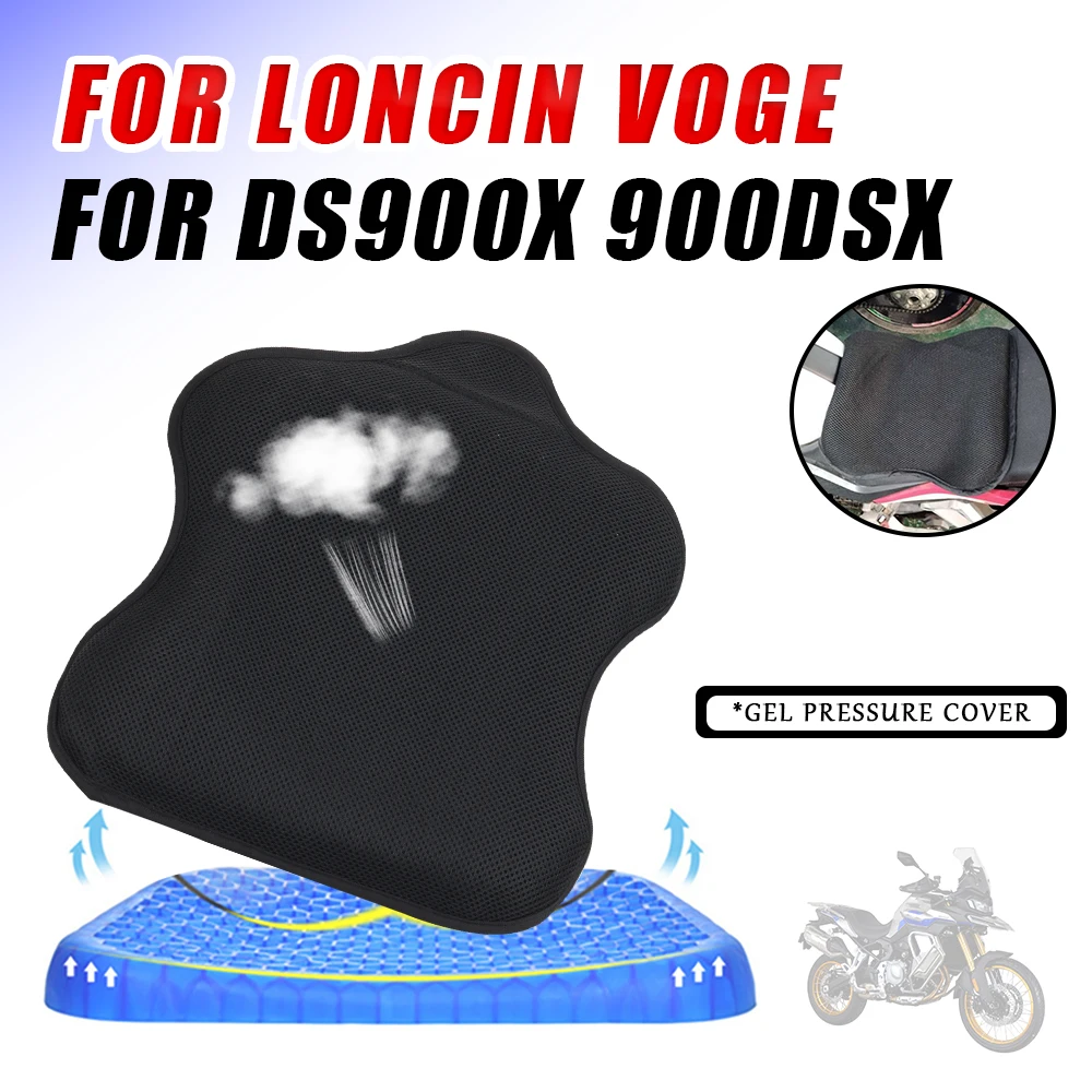 For VOGE DS900X DS 900X 900X 900 DSX 900DSX 2024 Motorcycle Accessories Gel Seat Cushion Breathable Air Pad Cover Pressure Pad