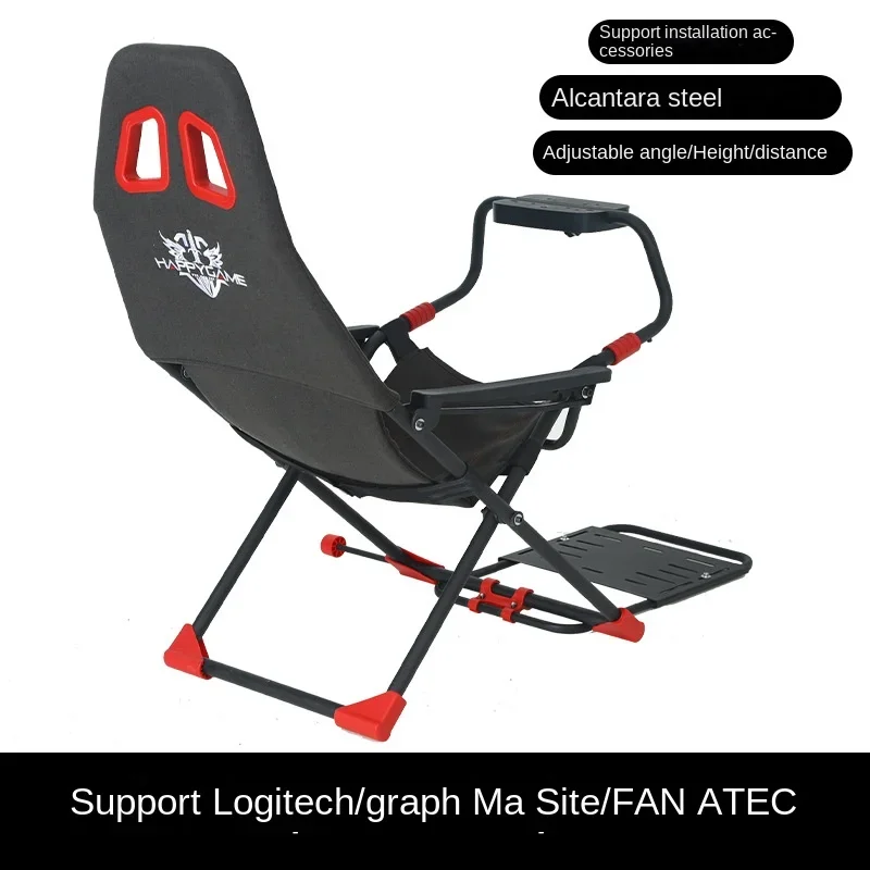 Zhongyao Foldable Stand Racing Game Simulator Seat Steering Wheel Display Screen Pedal