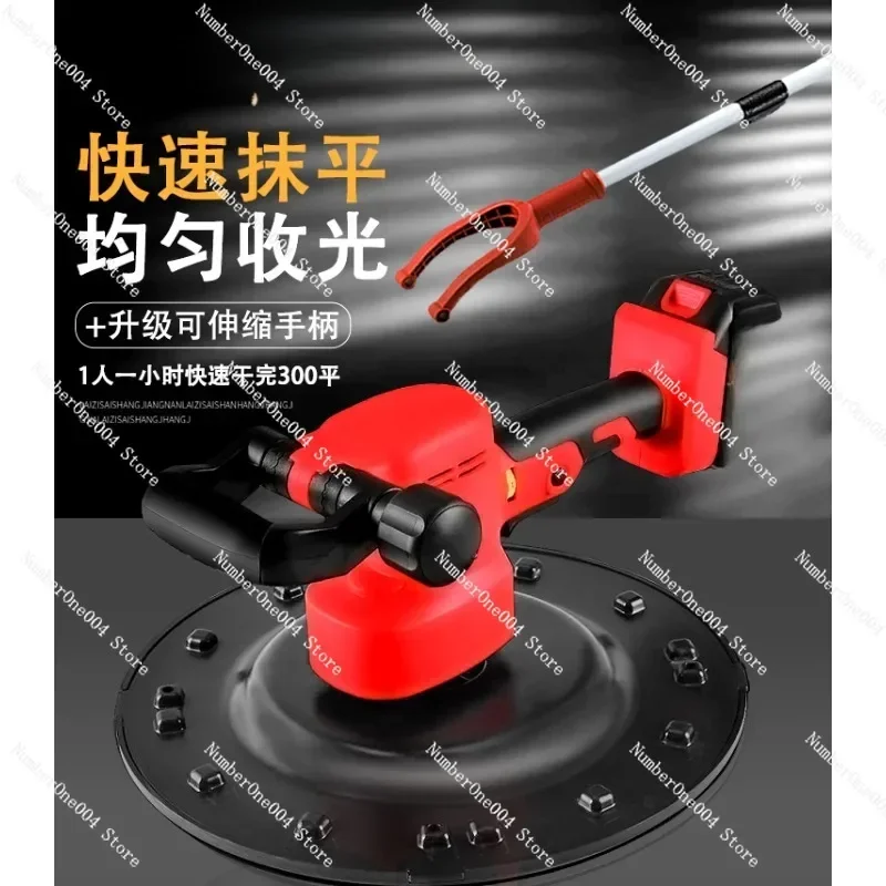 Battery Cement Mortar Plastering Machine Electric Smoothing Receiver Rechargeable Hand-held Wall Rubbing Machine Floor