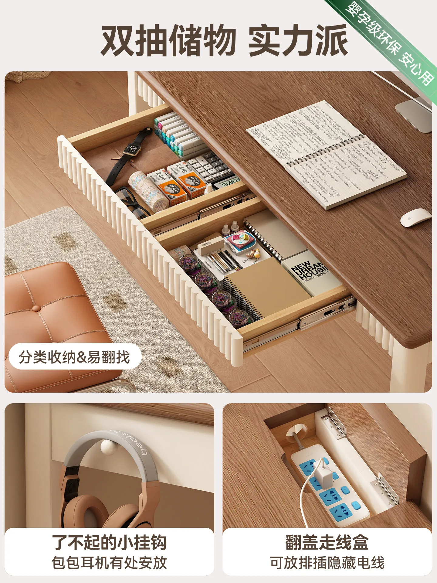 Medieval style open study to the living room large long table solid wood large board table home learning