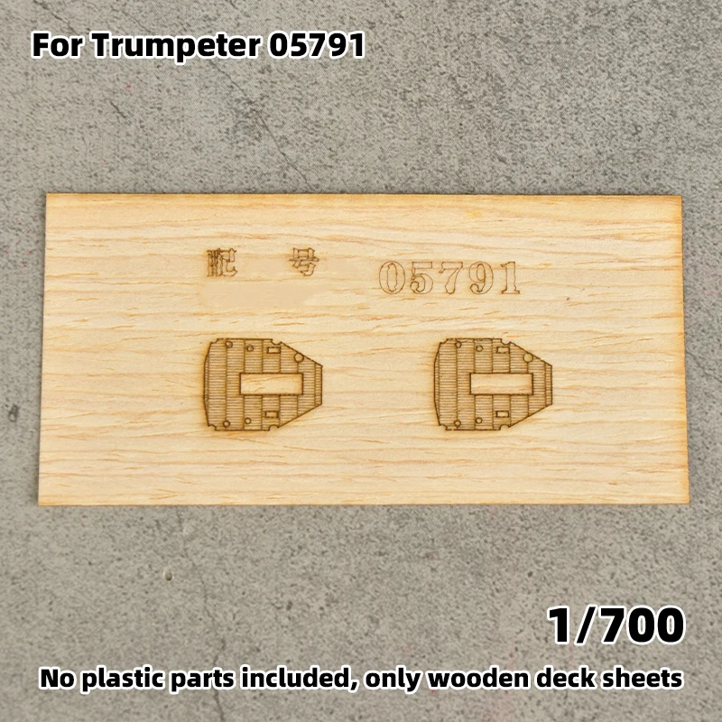 Modell-Upgrade-Teile: Lasergeschnittene Holzdeckplatte mit selbstklebender Ankerkette für TRUMPETER 05791 Zerstorer Z-37 1943 1/700 – Detail 1