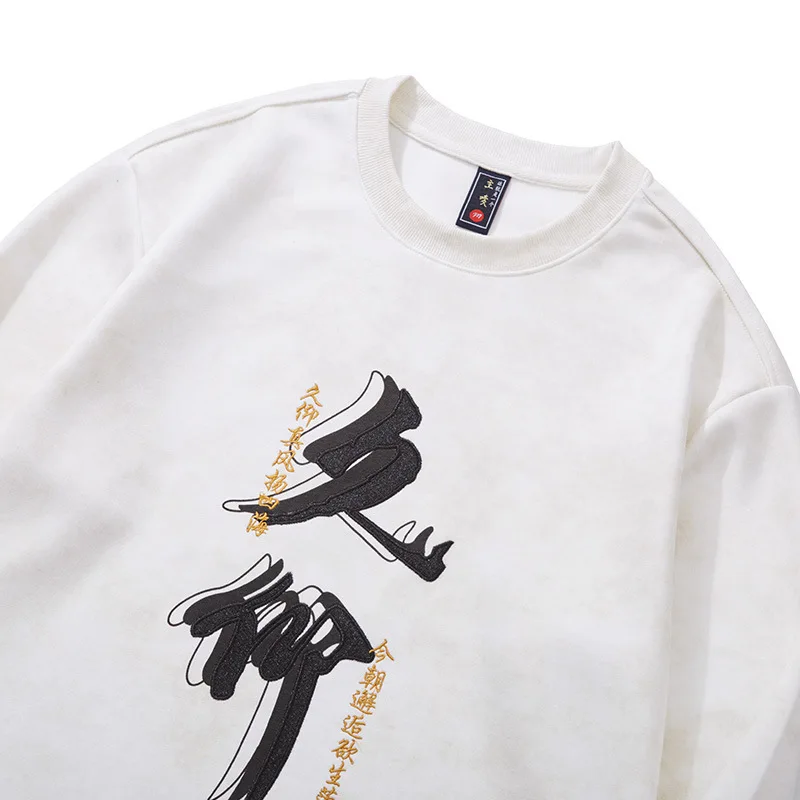 Men Crewneck Sweatshirt Vintage Embroidery Hoodies Chinese Character Casual Sweatshirt Women Cotton Harajuku Autumn Streetwear