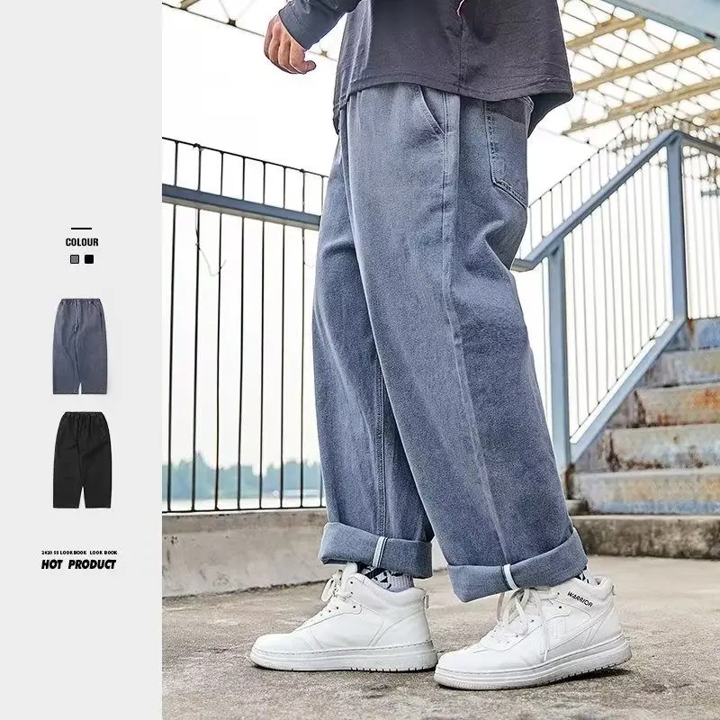 

Men's Jeans with Added Weight Oversized Spring and Autumn Pants Loose and Casual Oversized Jeans Fat and Versatile Slimming