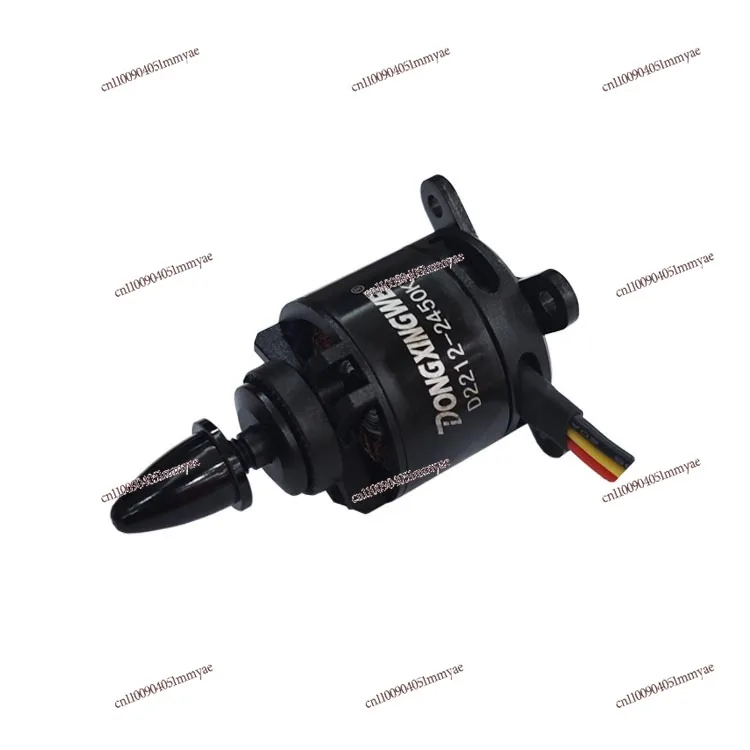 

D2212-2450KV High-grade Fixed-wing Aircraft Brushless Motor, Motor, Su SU27 Model Aircraft